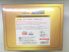 Saint Cloth Myth EX Taurus Aldebaran Revival Ver Saint Seiya Action Figure Toy