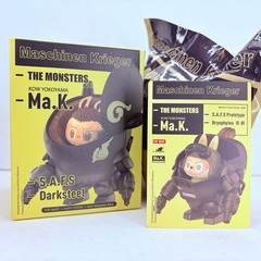 POP MART x The Monsters Kow Yokoyama Ma.K. Figure – S.A.F.S Prototype Bryophytes