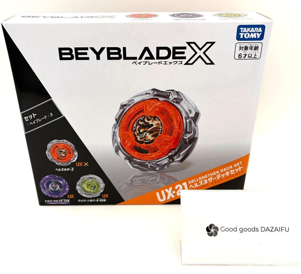 TAKARA TOMY BEYBLADE X UX 21 Hells Nether Deck Set NEW Japan Authentic