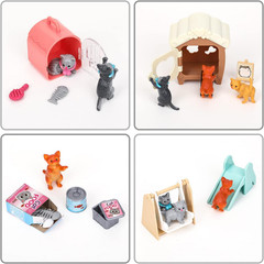 43 Piece Cat Figurine Playset Pet Care Center Toys for Kids Toddlers Boys Girls