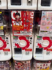 Gacha Gatcha with display bag, make your own bundle by DM, Japan exclusive