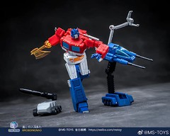 Magic Square MS-B46 Light Of Victory Repaint 2.0 Version OP. MS-TOYS 2025
