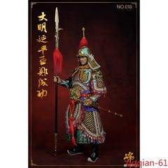 Feng Toys 1/6 Ming Dynasty B002 Koxinga Zheng Chenggong Action Figure Toy Gift