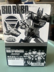(NEW) SMP Super Mini Pla Bio Robo from Bioman Combining Robot Model Kit
