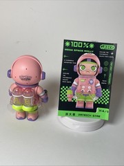 POP MART MEGA SPACE MOLLY x Kennyswork Series 2 Figure – Patrick Star