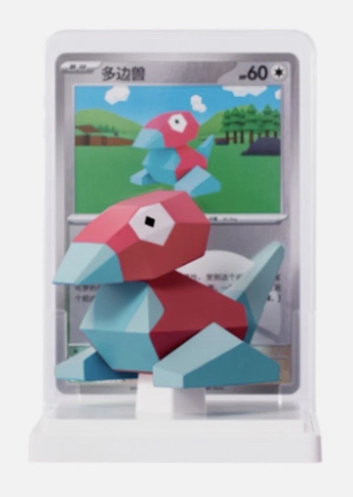 ⚠️YOU PICK Pokémon Chinese Exclusive Dream Drawing 151 Figurine Blind Box Gifts