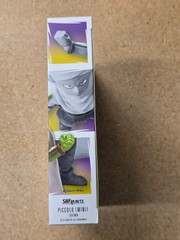 Bandai Tamashii Nations Dragon Ball DAIMA S.H.Figuarts Piccolo (Mini)