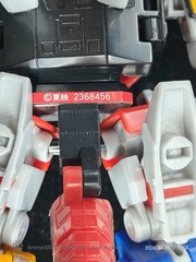 Bandai Super Mini-Pla SMP Megazord Daizyujin Power Rangers USAship