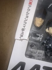 GOOD SMILE COMPANY NENDOROID #447 METAL GEAR SOLID SNAKE FIGURE