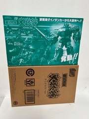 Super minipla SMP Daizyujin Mighty Morphin Power Ranger Megazord Clear Ver.