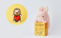 Dreams Posture Pal – Sloth