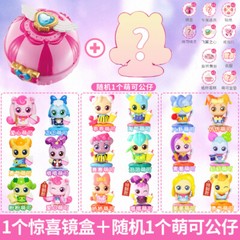 Catch Teenieping Mirror Box Case Figure Magic Princess Fairy Elf Pet Girl ‘s Toy