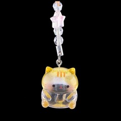 Cute Cat Beaded Charm Gashapon Keychain Japan 1 Random Collecible Figure