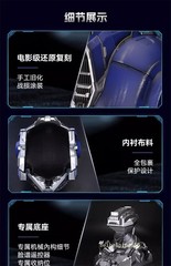 Killerbody Wearable Optimus Prime Helmet Mask Sound Effects Touch Cosplay Helmet
