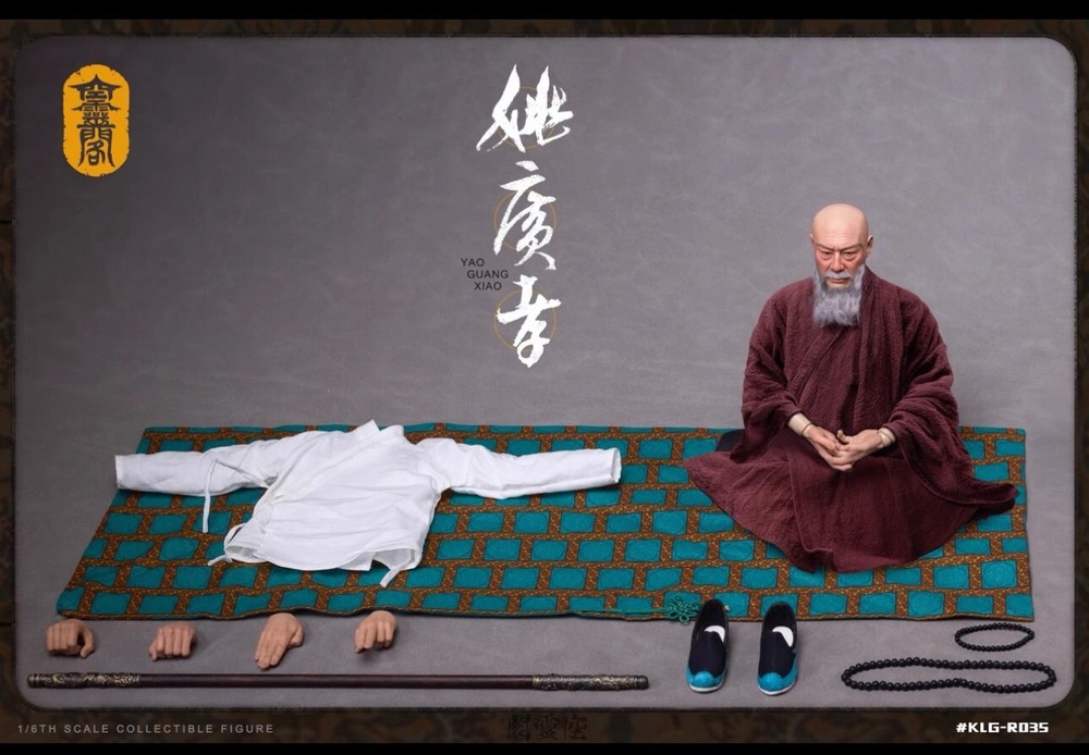 KONGLINGGE KLG-R035 Ming Dynasty Monk Yao Guangxiao 1/6 Scale Action Figure New