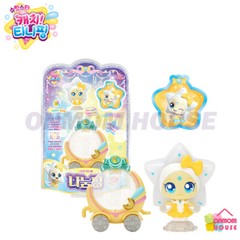 Catch Teenieping Season 5 Shooting Star Figure Collection 11 Type Korean Toy