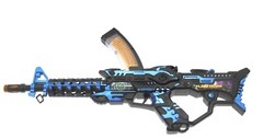 AK-538 Electronic Toy Sniper Gun, Assault Rifle, Super Lights/Sound, 22”
