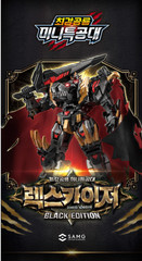 Miniforce Dinoid Emperor EX & Rex Kaiser Black Set Transforming Robot Korea