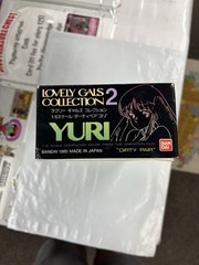 Vintage 1985 Dirty Pair Anime Yuri Vinyl Doll Bandai Lovely Gals Collection #2