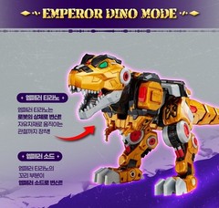Miniforce Dinoid Warrior DINO EMPEROR Transforming Robot Toy Sword Shield 2025