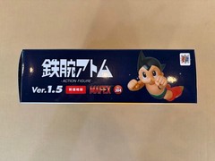 Medicom Toy MAFEX No.145 Astro Boy Ver.1.5 Action Figure June 2026 Release JAPAN