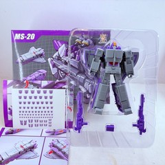 Transformers MS-20 Iron Sky Astrotrain Transforming 4.5″ Action Figure Toys