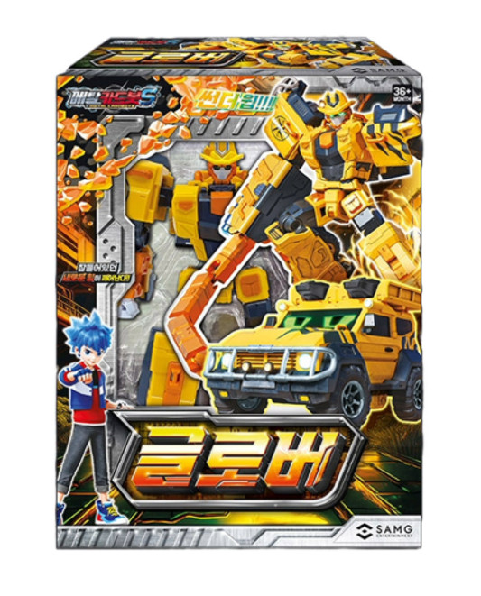 Metal Card Bot S Glober Transforming Robot SUV Toy SAMG Entertainment Korea New