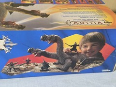 Vintage Tonka Willow EBORSISK EVIL DRAGON Action Figure SEALED MINTY BOX 1988