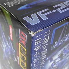Bandai DX Chogokin VF-25G Messiah Michael Custom Macross Frontier Figure