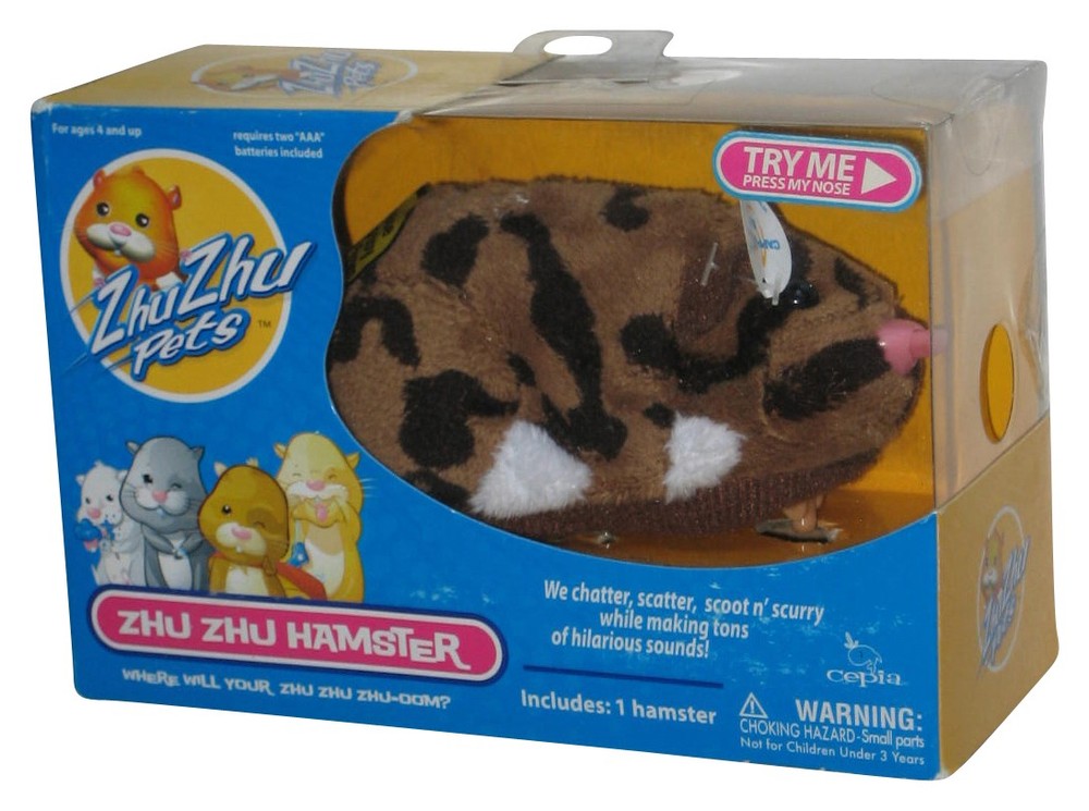 Zhu Zhu Pets Hampster Cappuccino (2009) Cepia Kids Toy – (Try me button does NOT