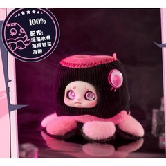 Cino Black Monday Series Plush Doll series Blind Box Figures Toy Girl Gift