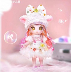 Maytree 12 Constellations Blue Ver 5.3″ Bjd Confirmed Action Figure Designer Toy