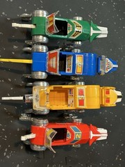VOLTRON 1984 Vintage Defender Of The Universe Force 5 Lion Set World Events Read