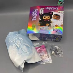 Bratz Bratziez Iconz Doll Keychain Blind Box Charm Surprise Mystery Toy Gift 5in