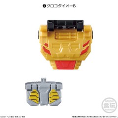 Kikai Sentai Zenkaiger Mini Pla 03 TwoKaiOh Rikki & Cuttaner MEGAZORD set NEW