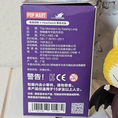 HOW2WORK AUTHENTIC The Monsters Carnival Labubu Vampire Lord Figure