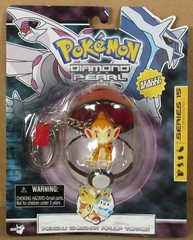 Pokémon “Chimchar” Series 15 Keychain NIP by Basic Fun 1661