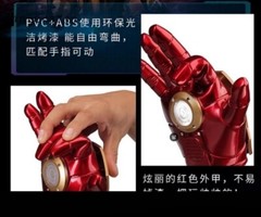 1:1 Wearable Iron Man Replica Hand Arm LED Light Gloves Cosplay Right+Left 1Pair