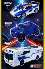 [2025 NEW] SAMG Metal Cardbot S Season 2 BLUECOP TRINITY 3-in-1 Combined Robot