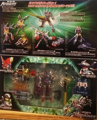 Actibuilder SSSS.GRIDMAN DX Assist Weapon Set 100mm ABS PVC Figure MegaHouse