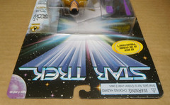 1996 Playmates Star Trek Lt. Reginald Barclay Figure Voyager Limited Edition NEW