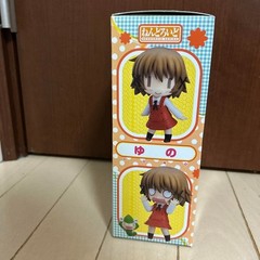 Nendoroid Hidamari Sketch x Honeycomb Yuno Action Figure H 3.9 in Good Smile Com