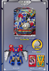 Metal Cardbot S : ROCK CRUSH 록크러쉬 Transforming Robot Car Action Figure Genuine