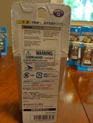 Nobita Nobi 2 Inch Die Cast metal Figurine *US SELLER* DORAEMON *BRAND NEW*