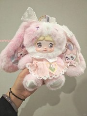 Glow Nommi Weather Forecast Series Plush Pendant Toy Confirmed Figure Hidden
