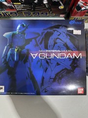 Ban Dai Japanese Action Figures Lot Of 4 original sealed packaging 1990s