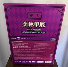 Mega Royal Molly 400% Han Meilin Limited Edition Brand New Open Box Rare