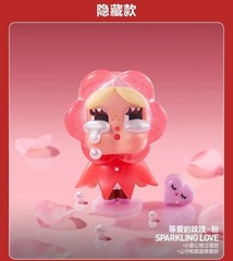 POP MART CryBaby Crying For Love Series Figure Confirmed Blind Box Toy Doll Gift