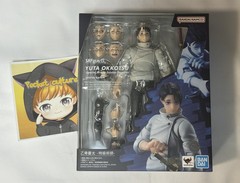S.H.Figuarts Jujutsu Kaisen YUTA OKKOTSU Special Grade Jujutsu Sorcerer