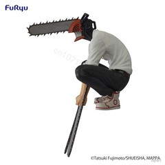 14cm Anime Figurer Action Figure PVC Chainsaw Man Collection Model Toys